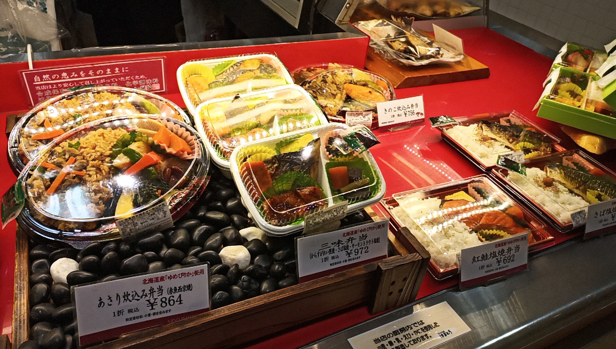 f:id:axissp:20201004081528j:plain