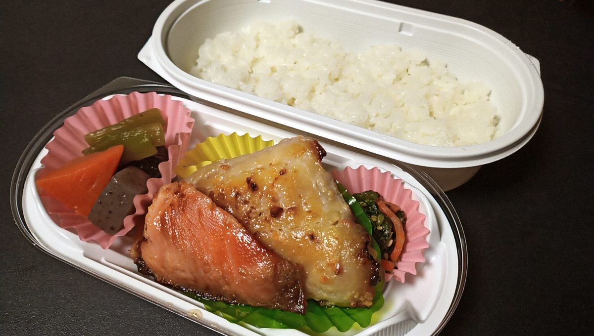 f:id:axissp:20201004081659j:plain