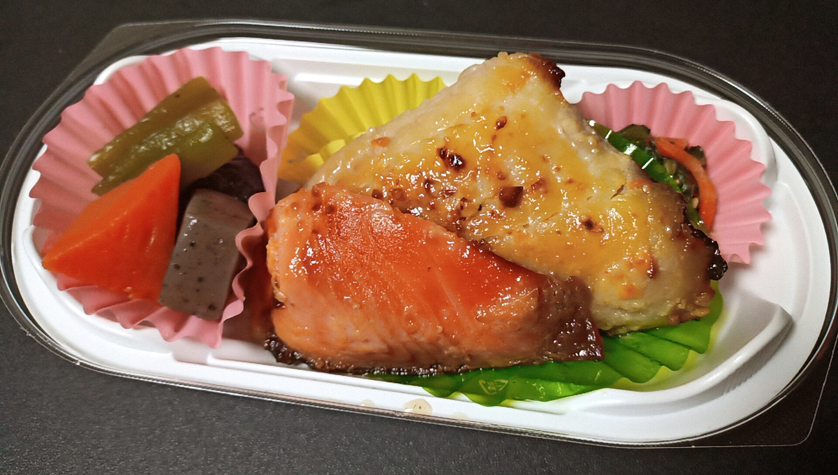 f:id:axissp:20201004081723j:plain