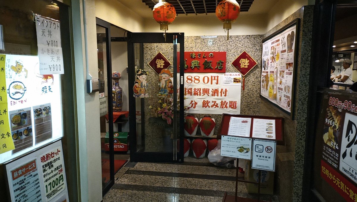 f:id:axissp:20201005073836j:plain