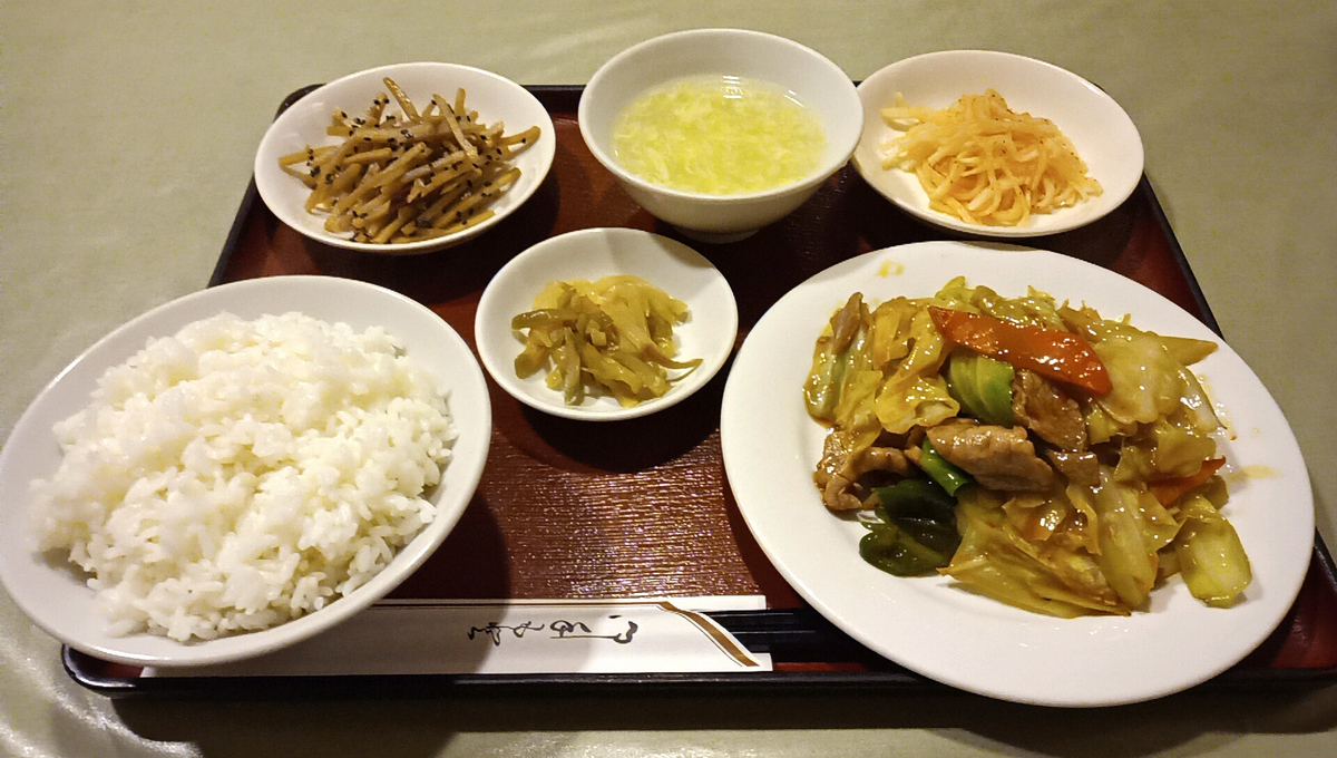 f:id:axissp:20201005074042j:plain