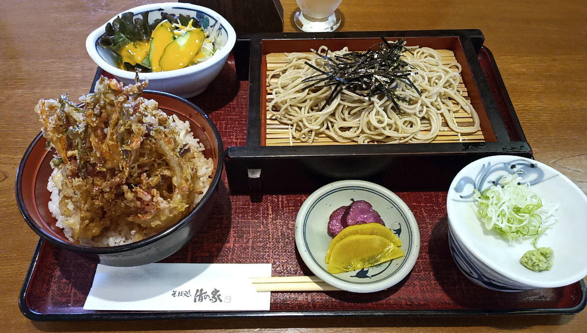 f:id:axissp:20201006071154j:plain