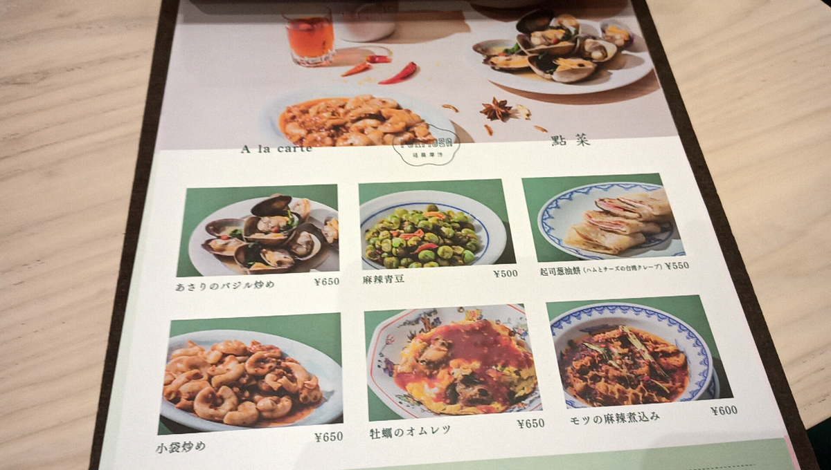 f:id:axissp:20201006072228j:plain