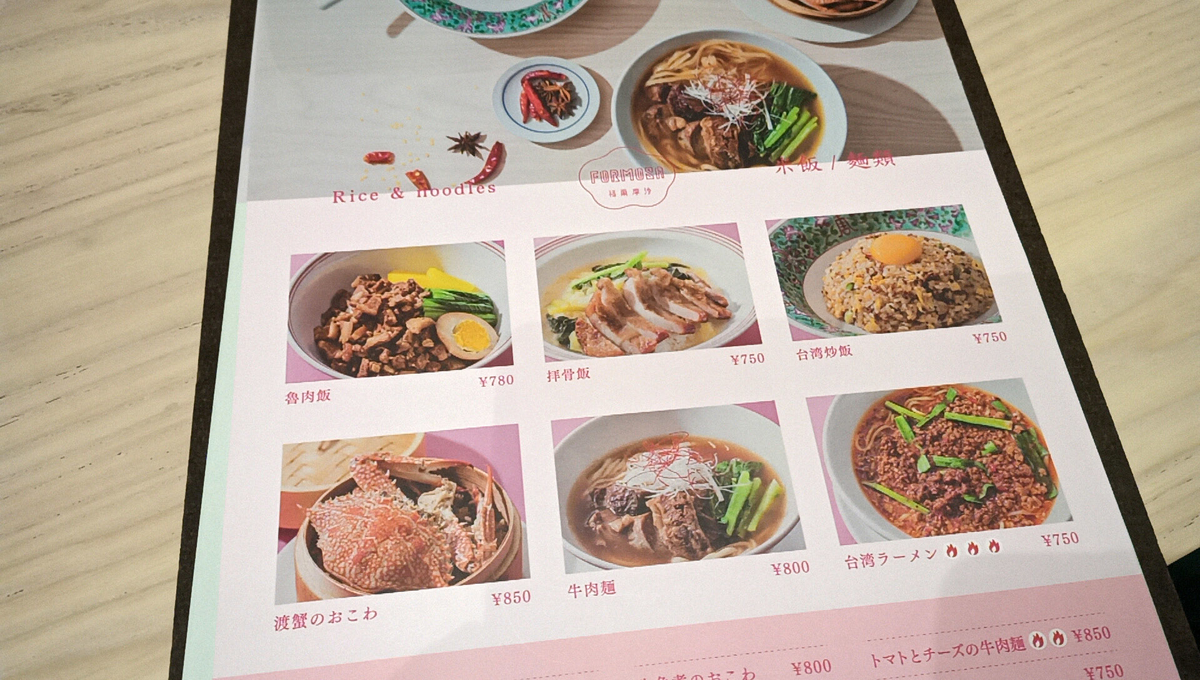 f:id:axissp:20201006072236j:plain