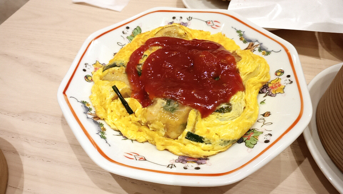 f:id:axissp:20201006072845j:plain