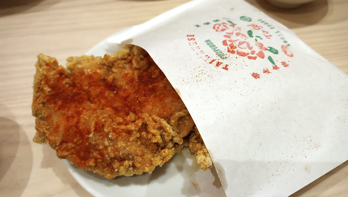 f:id:axissp:20201006073059j:plain