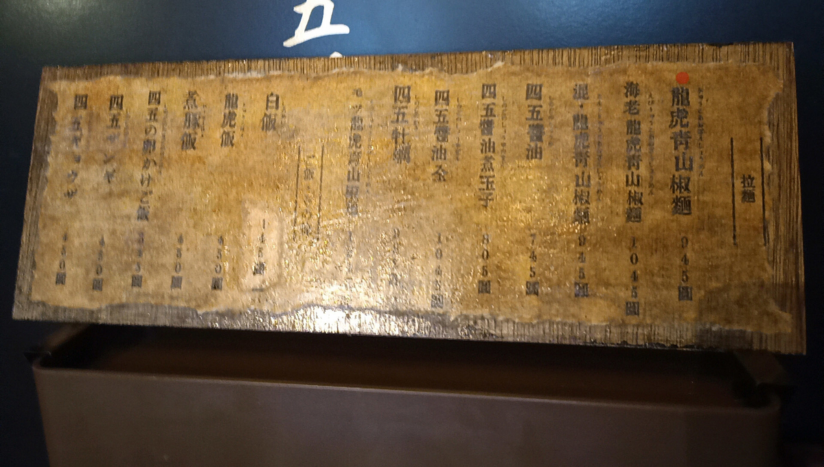 f:id:axissp:20201007075128j:plain