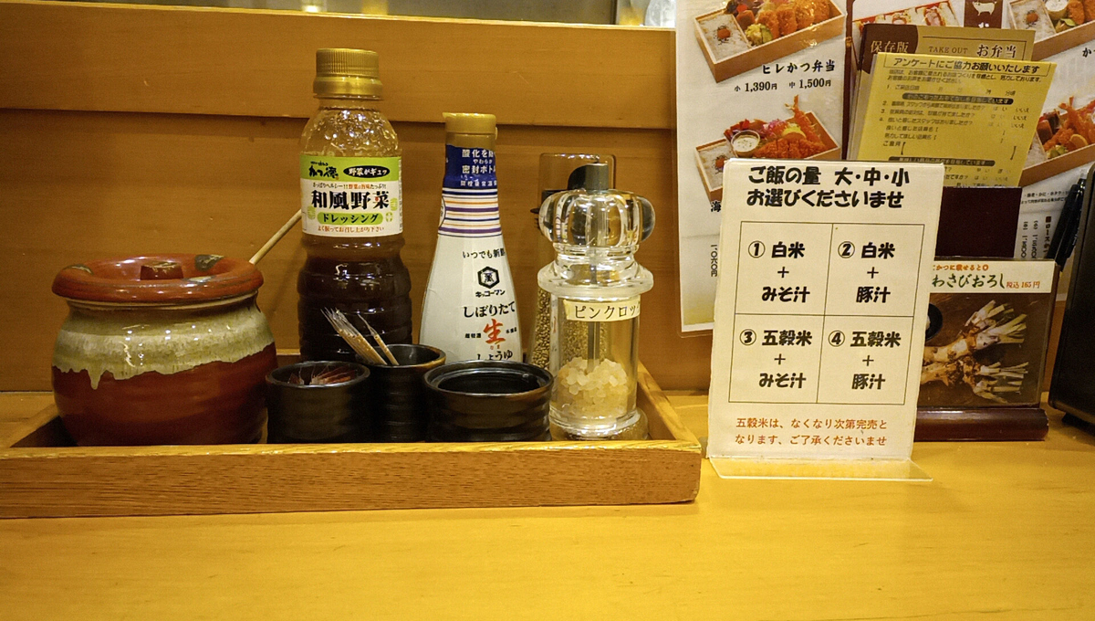 f:id:axissp:20201008113003j:plain