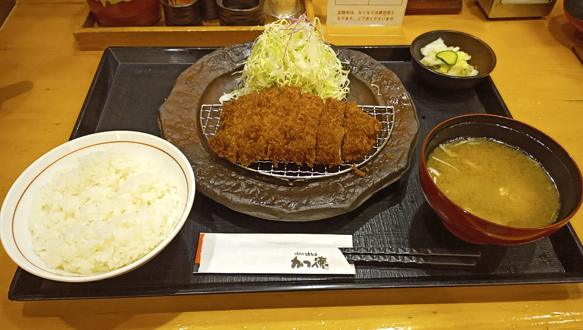 f:id:axissp:20201008113039j:plain