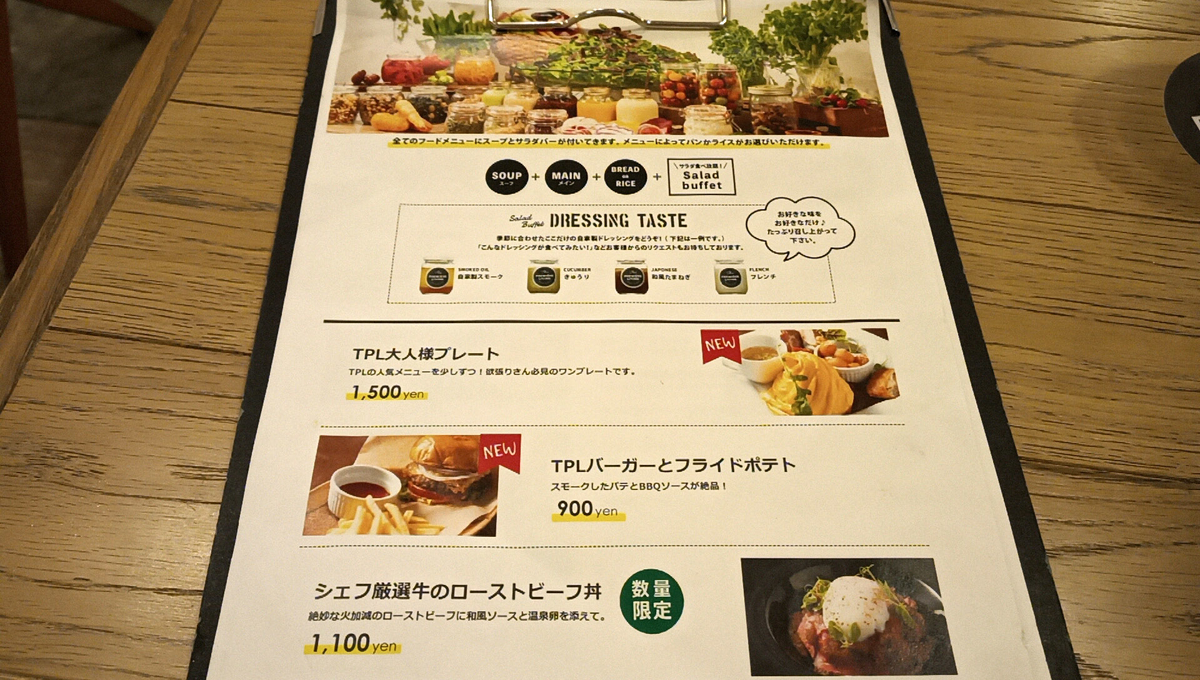 f:id:axissp:20201010053313j:plain