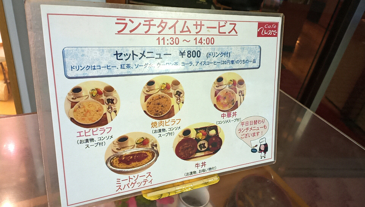 f:id:axissp:20201013065323j:plain