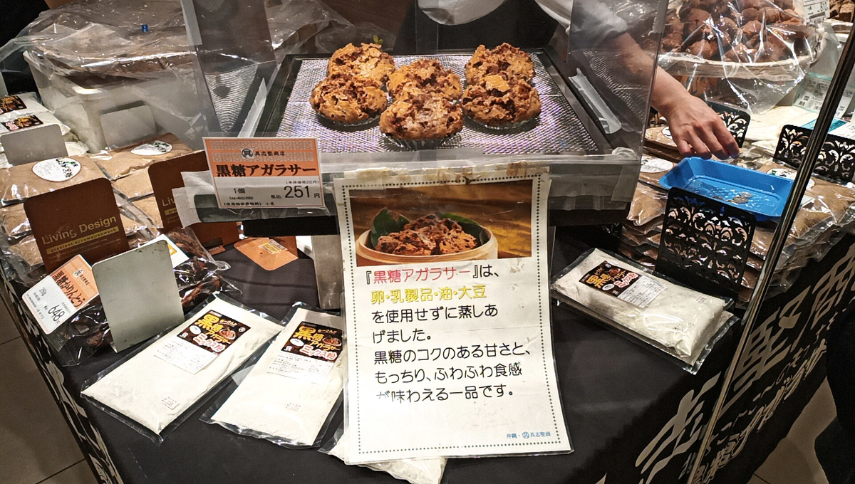 f:id:axissp:20201013070321j:plain