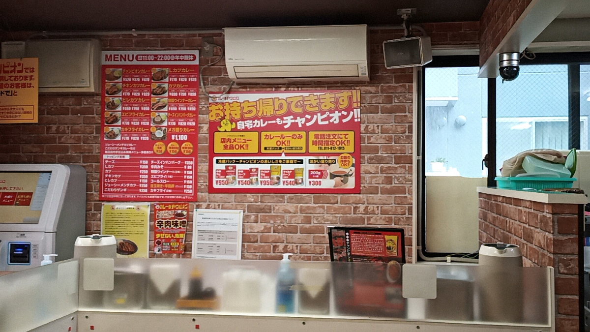 f:id:axissp:20201014002402j:plain