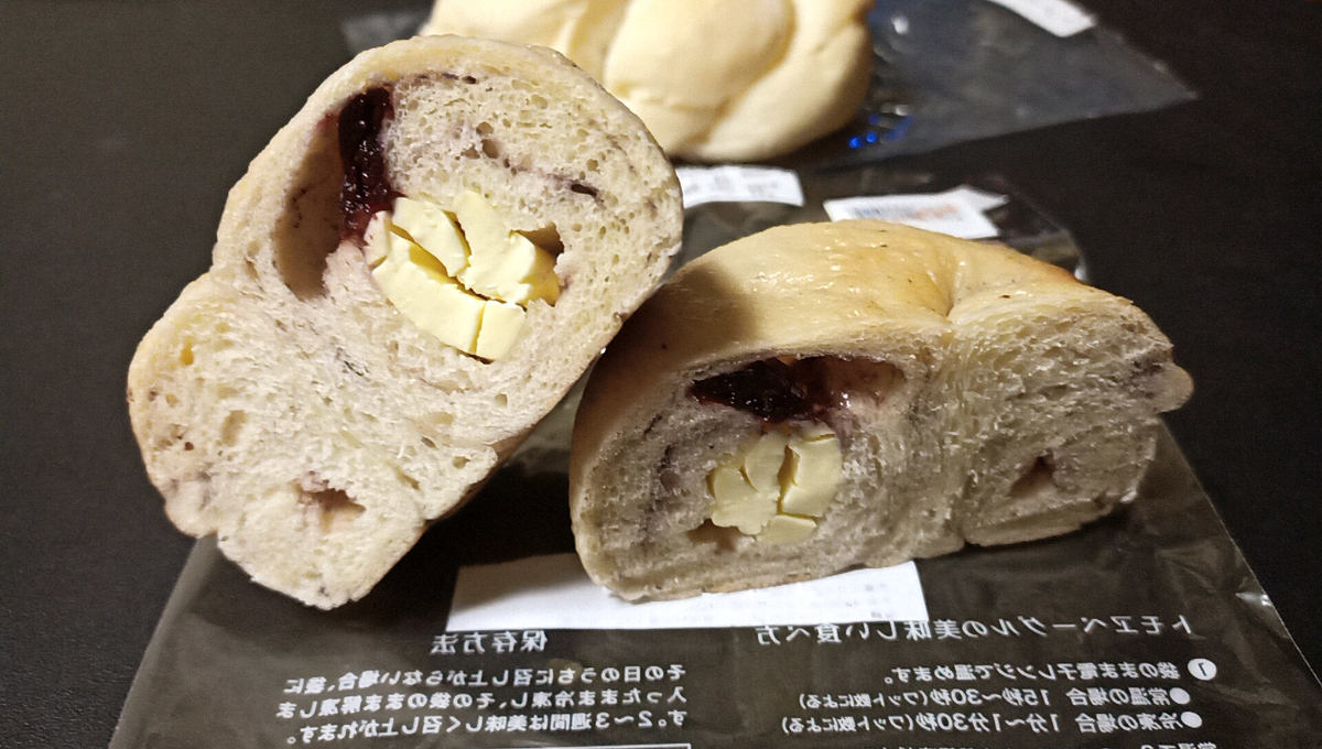 f:id:axissp:20201017081518j:plain