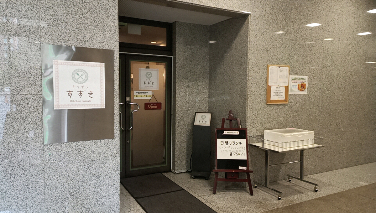 f:id:axissp:20201019063934j:plain
