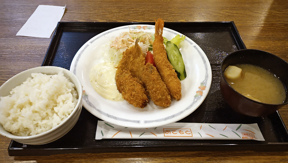 f:id:axissp:20201019064247j:plain