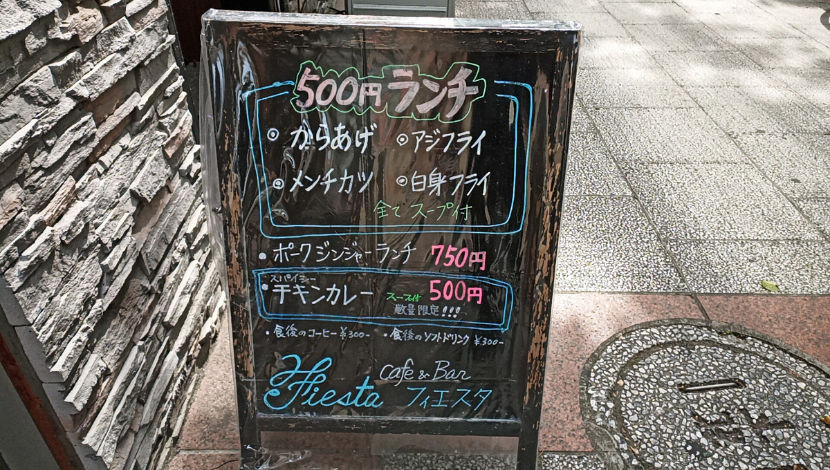 f:id:axissp:20201107070252j:plain