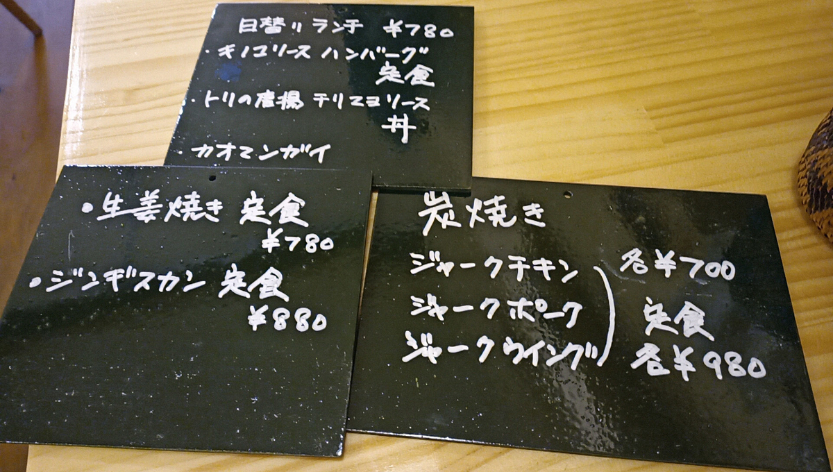 f:id:axissp:20201111080851j:plain