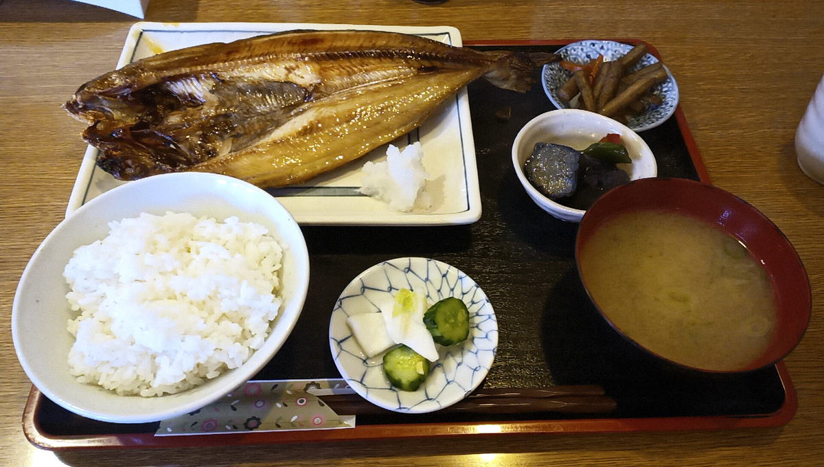 f:id:axissp:20201201091608j:plain