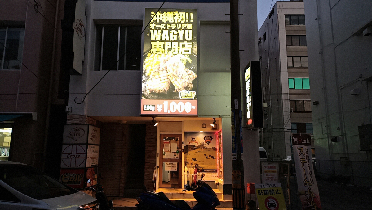 f:id:axissp:20201205075109j:plain
