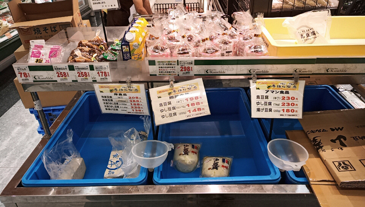 f:id:axissp:20201206091635j:plain