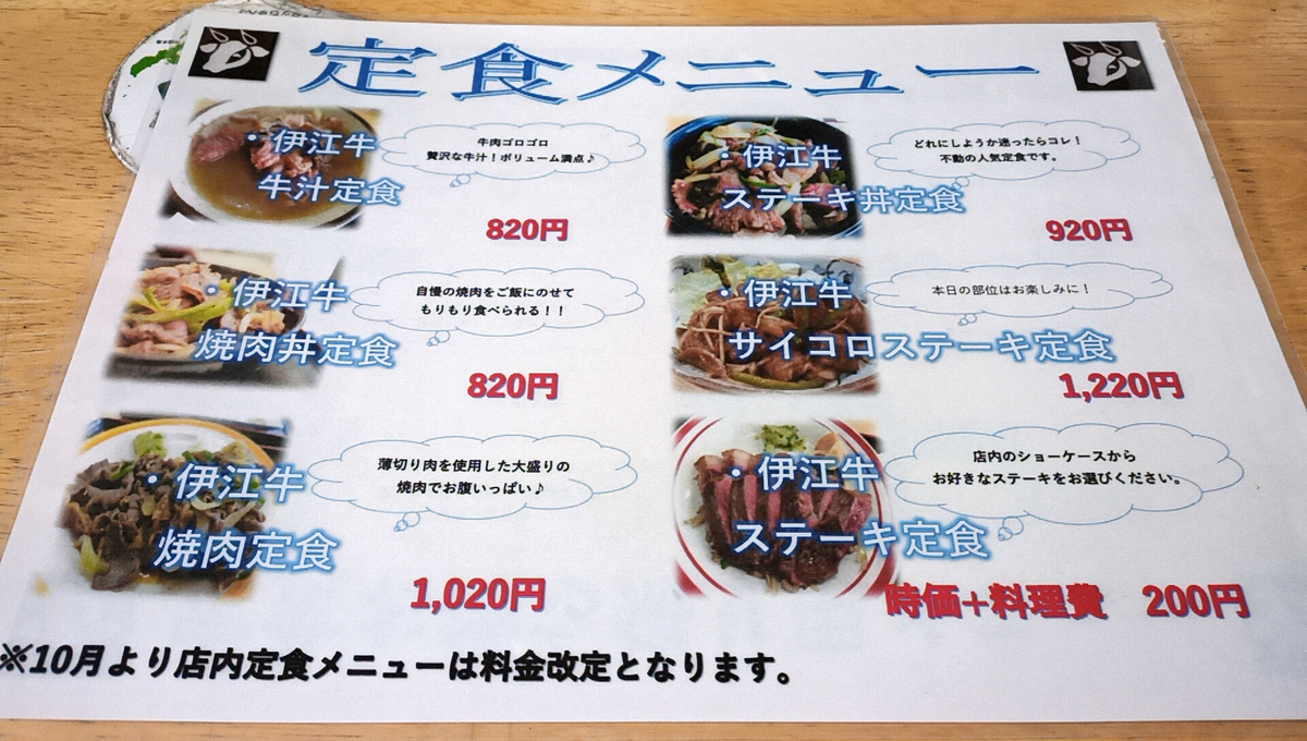 f:id:axissp:20201206095423j:plain