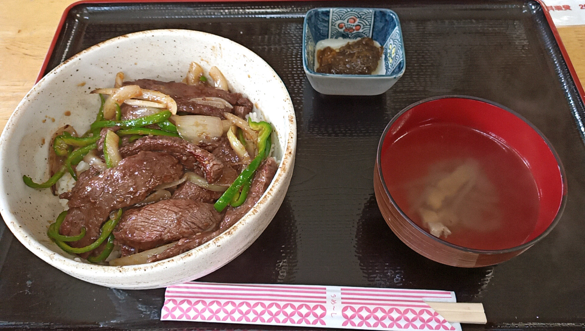 f:id:axissp:20201206095811j:plain