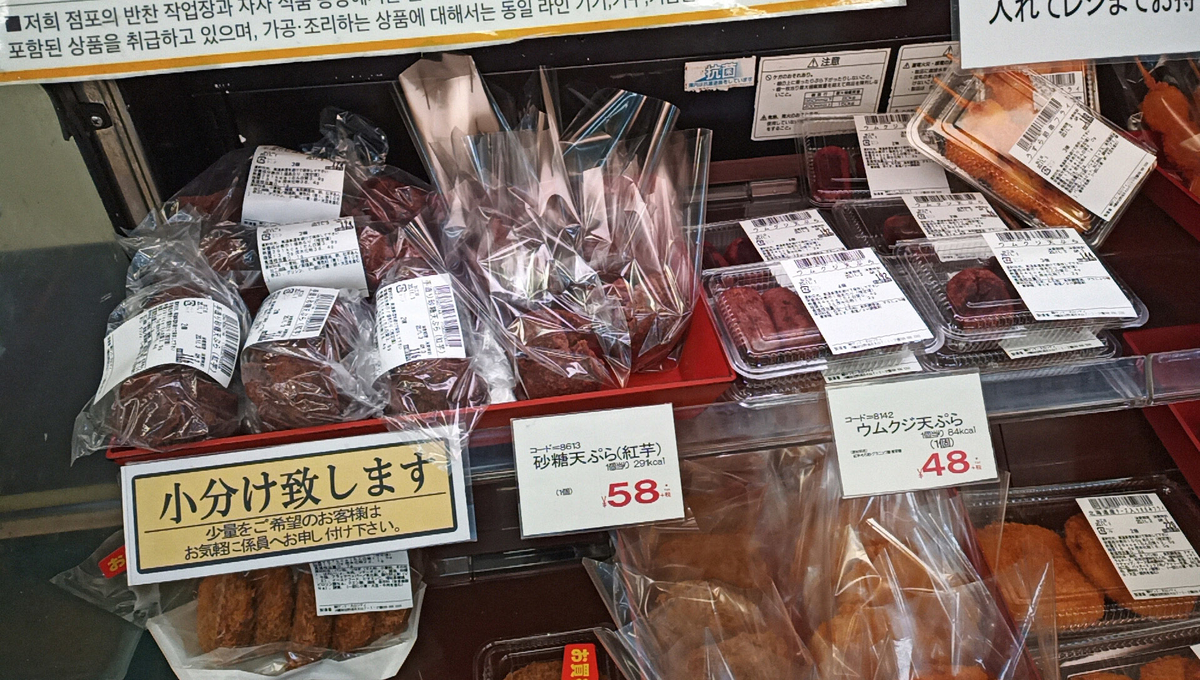 f:id:axissp:20201209081445j:plain
