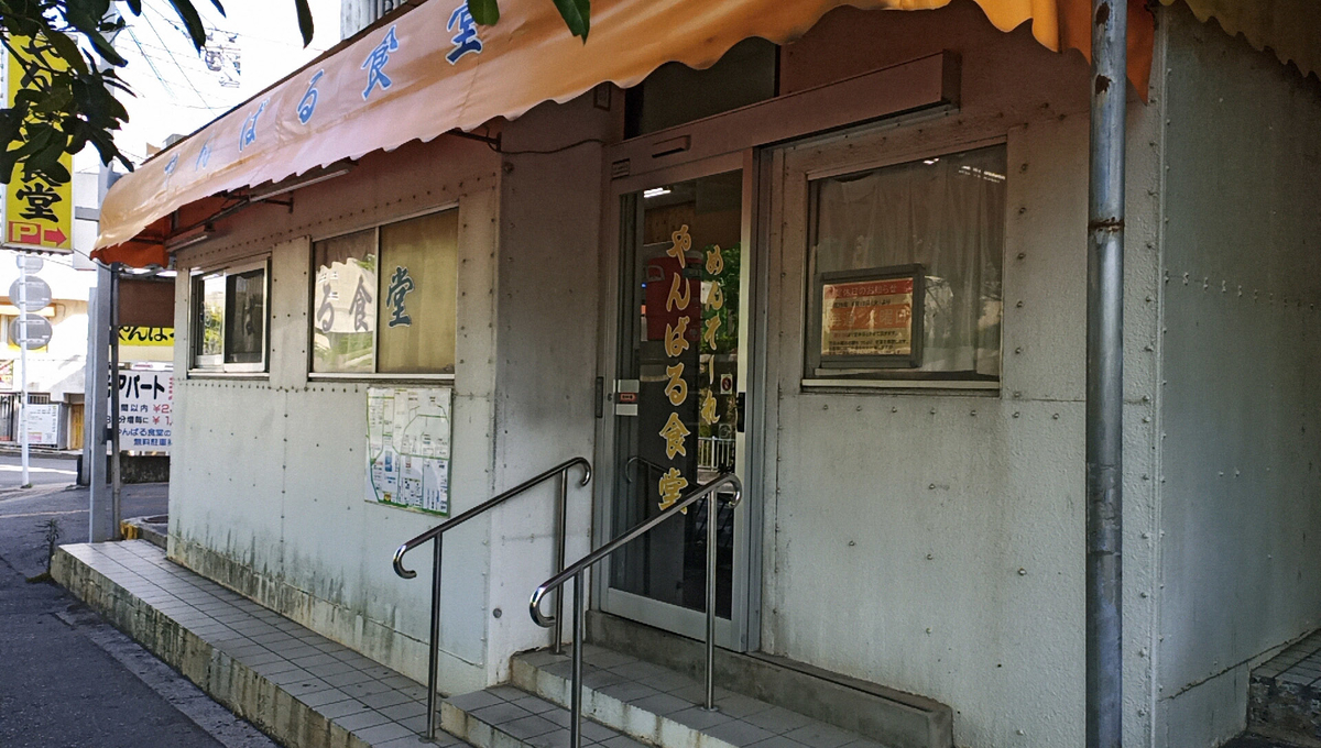 f:id:axissp:20201214081115j:plain