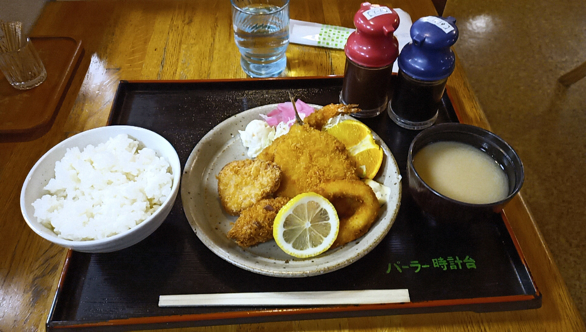f:id:axissp:20210103074512j:plain
