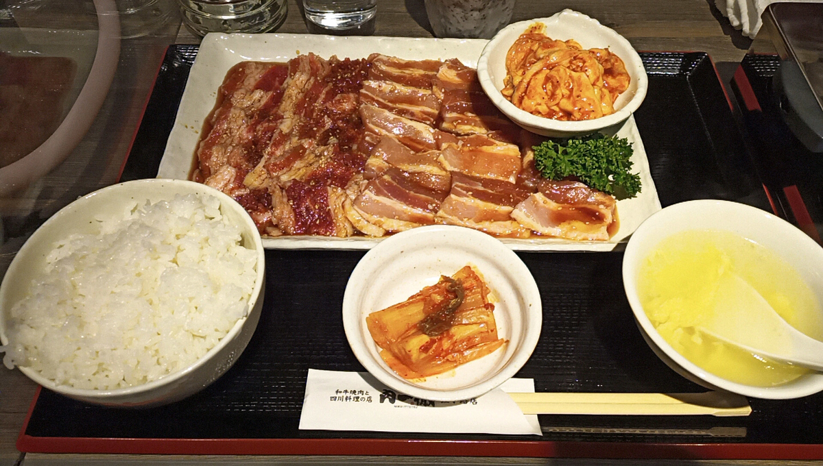 f:id:axissp:20210109071334j:plain