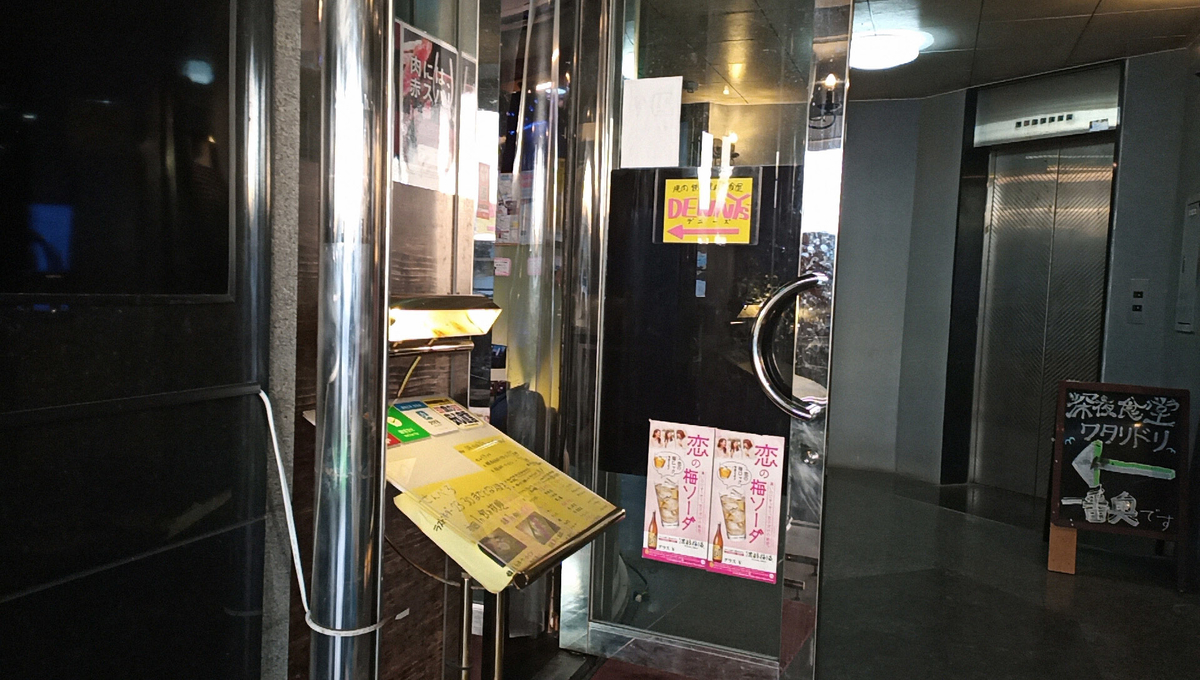 f:id:axissp:20210109074459j:plain