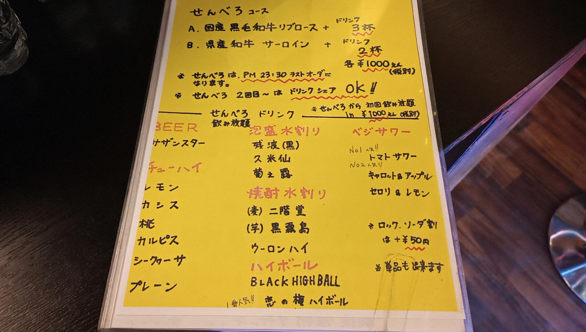 f:id:axissp:20210109074515j:plain