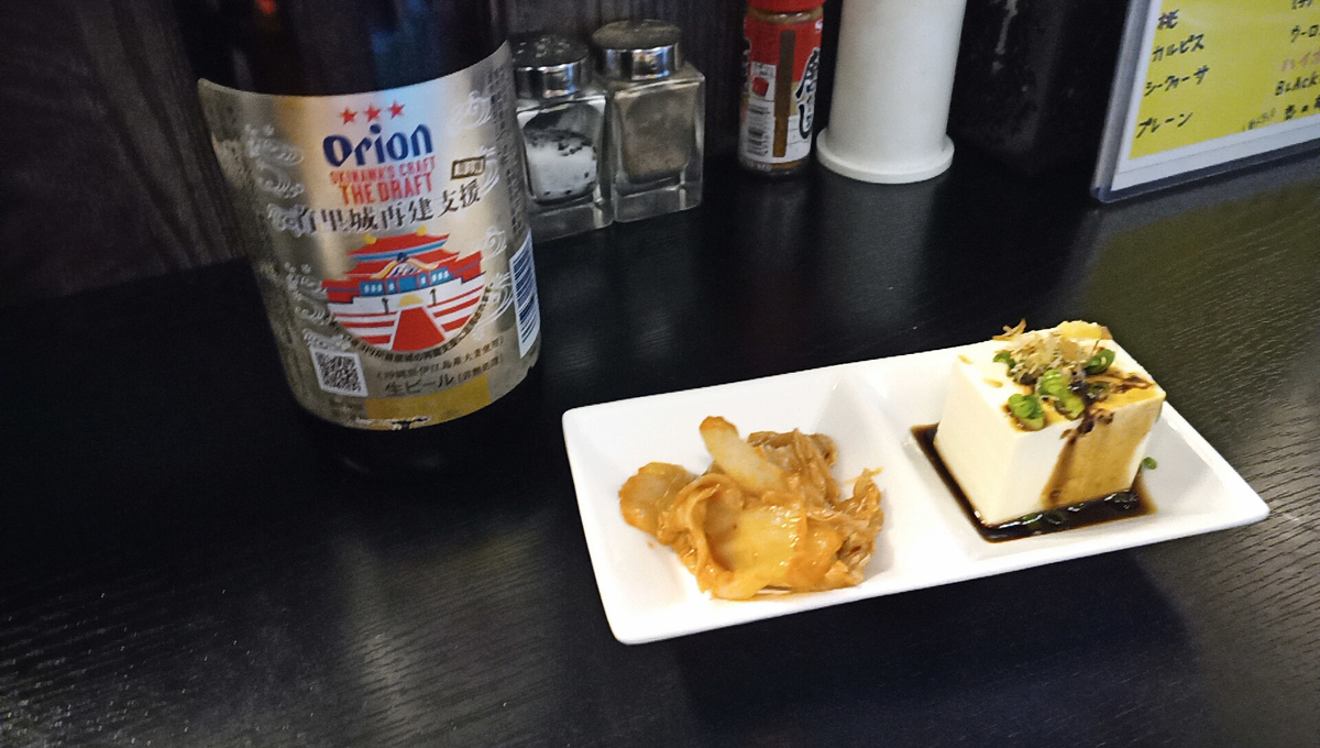 f:id:axissp:20210109074621j:plain