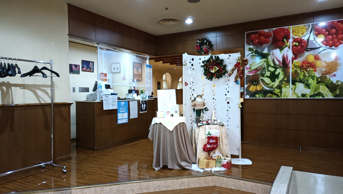 f:id:axissp:20210111073003j:plain