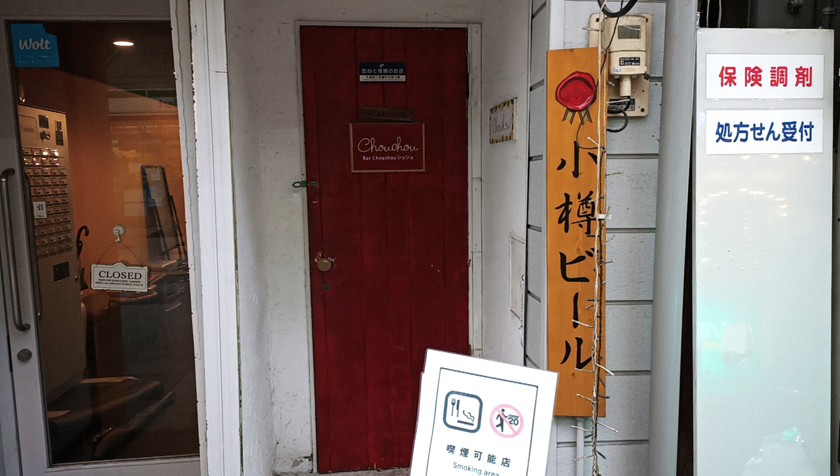 f:id:axissp:20210113075217j:plain