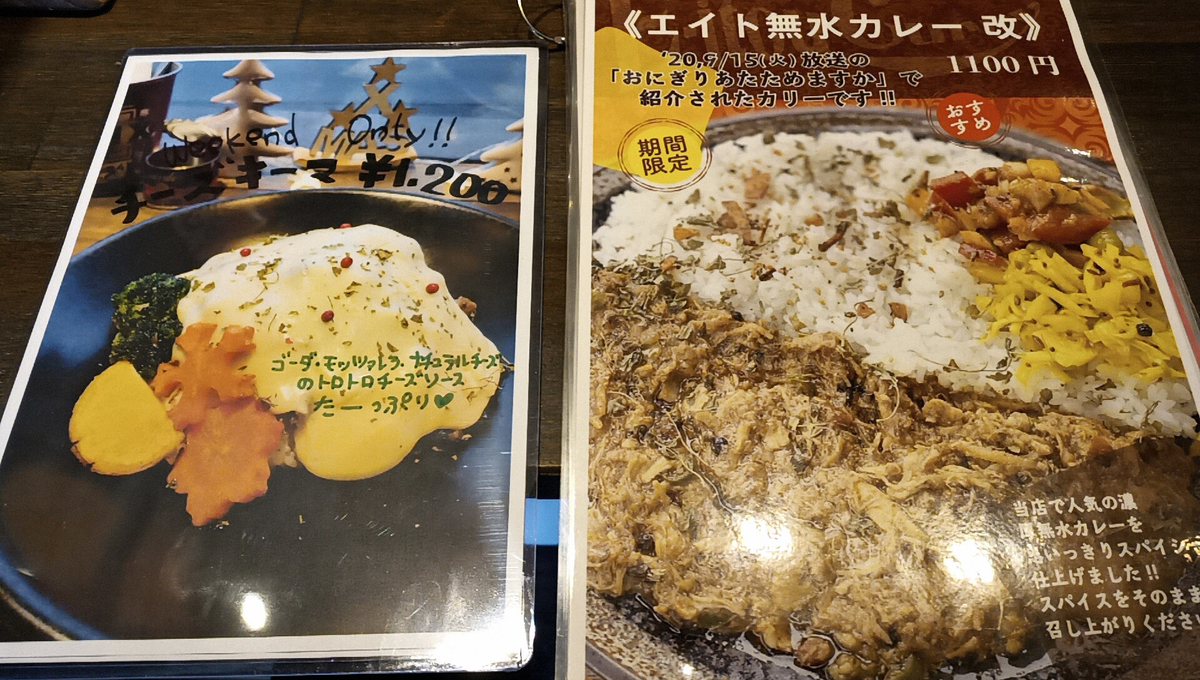 f:id:axissp:20210120063010j:plain