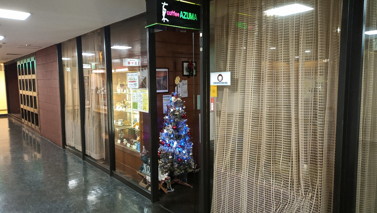 f:id:axissp:20210123084810j:plain