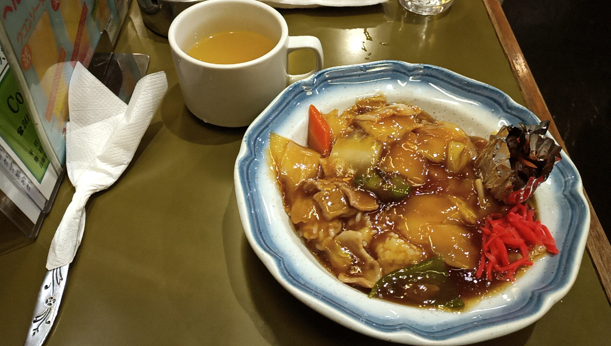 f:id:axissp:20210123084933j:plain