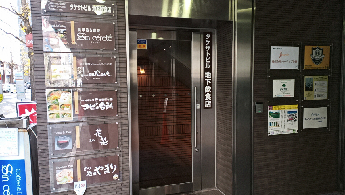 f:id:axissp:20210124042657j:plain