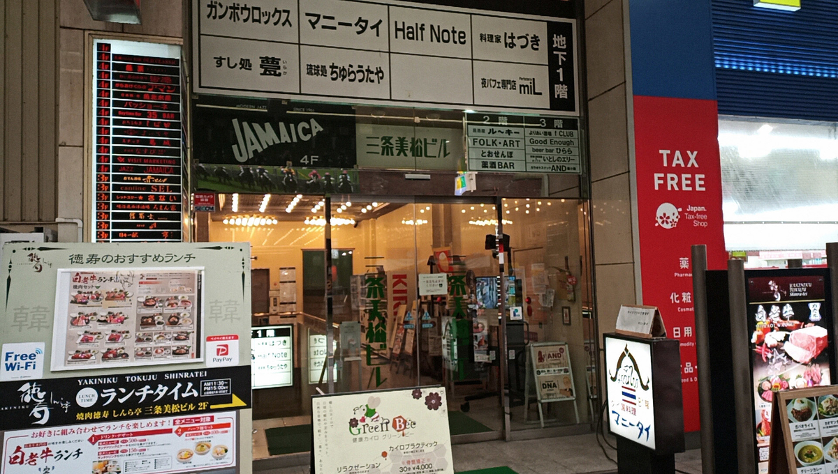 f:id:axissp:20210125061149j:plain
