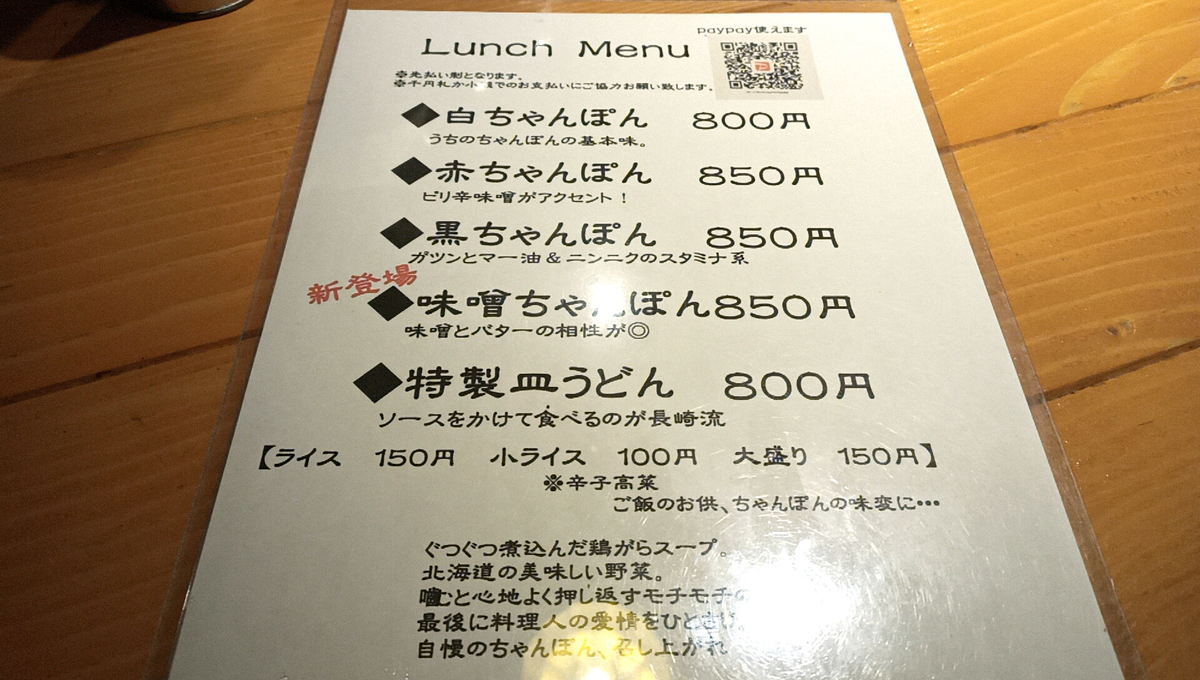 f:id:axissp:20210126075409j:plain