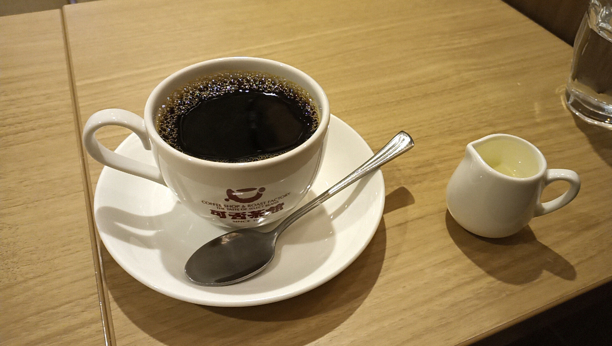 f:id:axissp:20210130080357j:plain
