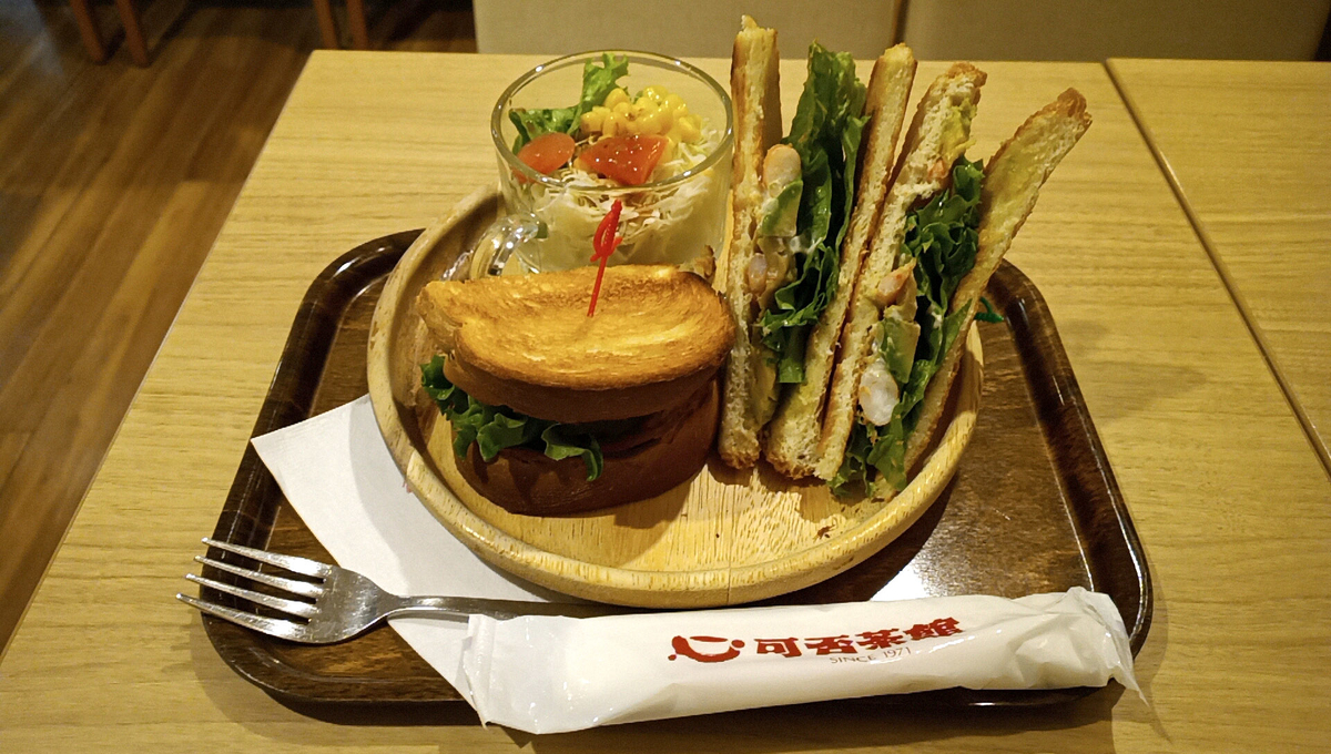 f:id:axissp:20210130080423j:plain