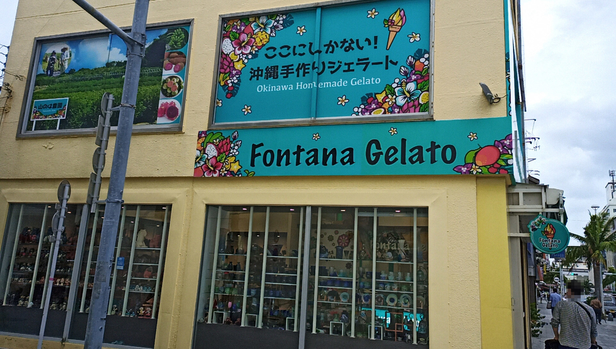 f:id:axissp:20210130101746j:plain