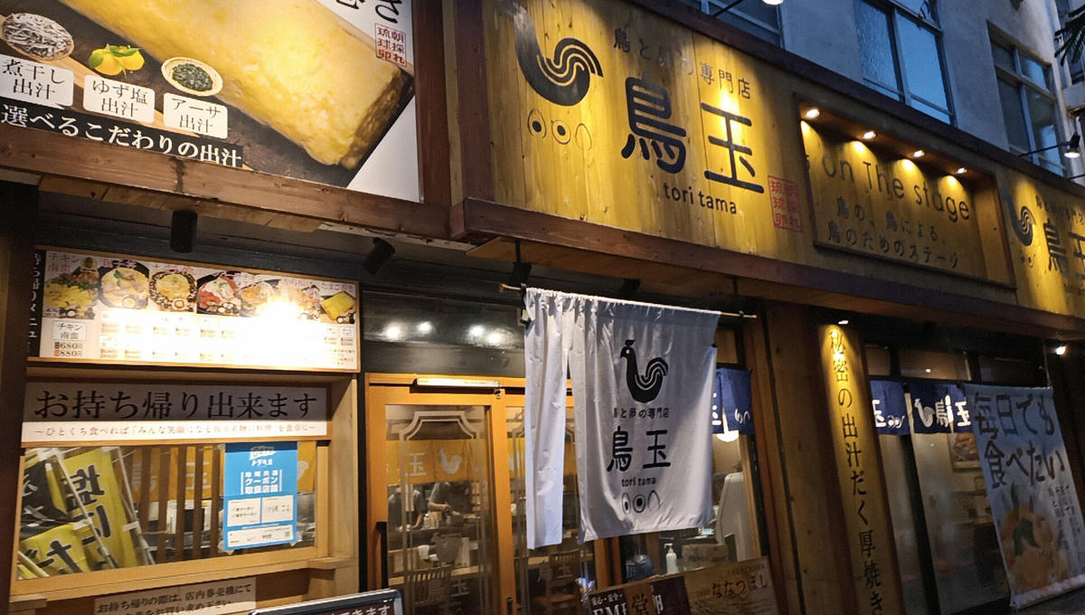 f:id:axissp:20210130105400j:plain