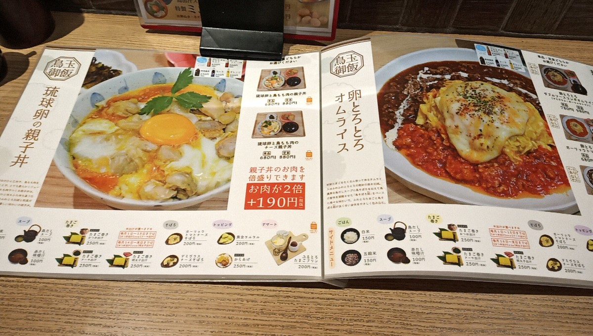 f:id:axissp:20210130105511j:plain