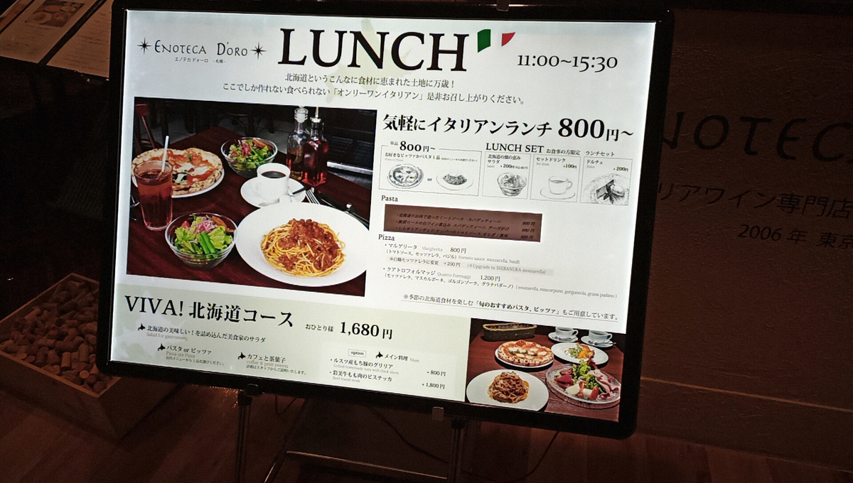 f:id:axissp:20210201062556j:plain