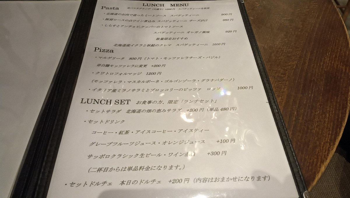 f:id:axissp:20210201062603j:plain