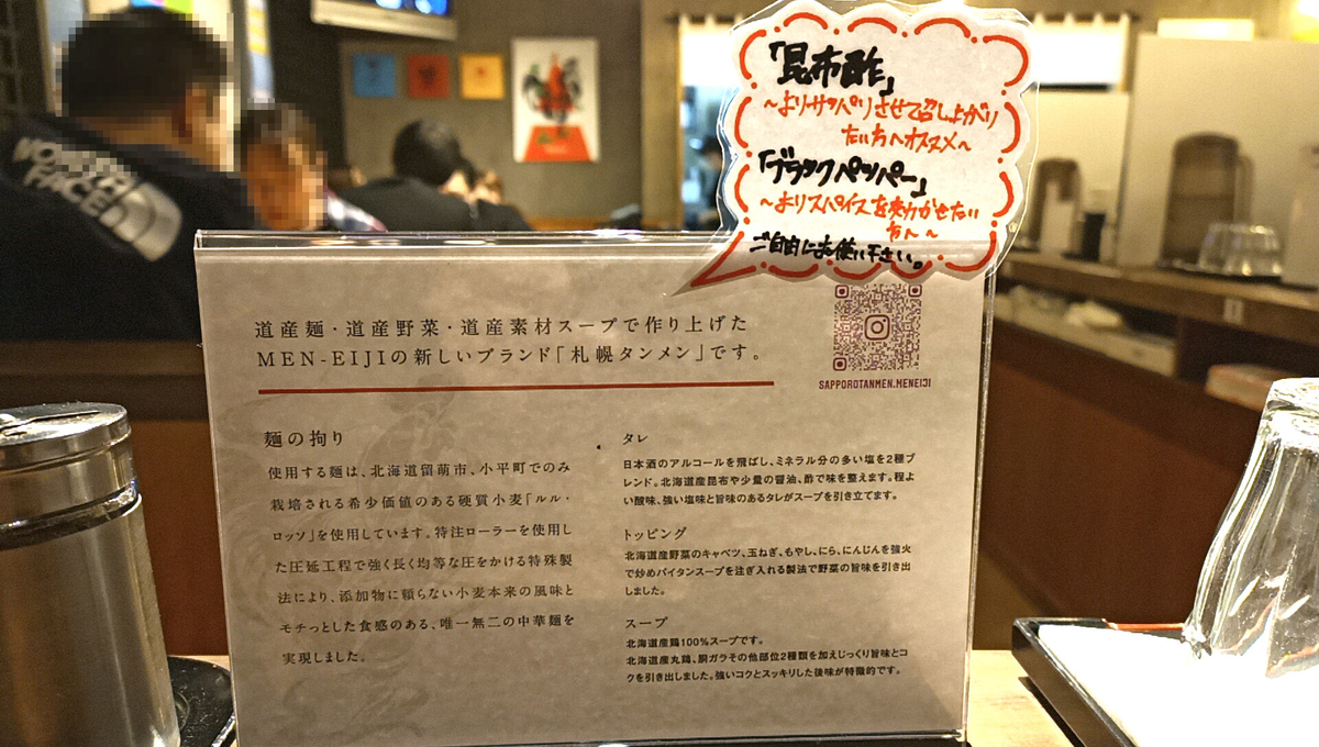 f:id:axissp:20210202075810j:plain